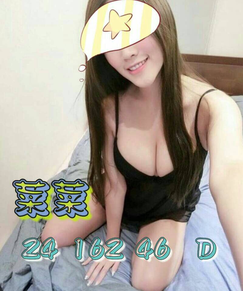 雲林 個工拉拉 E 人妻